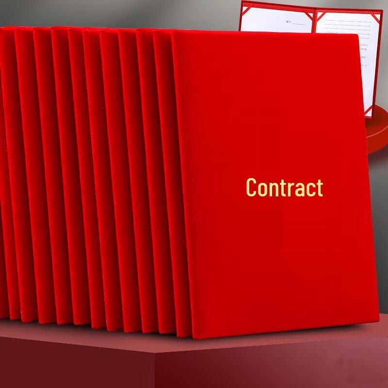 TRNFA A4 Velvet Ceremony Signing Book