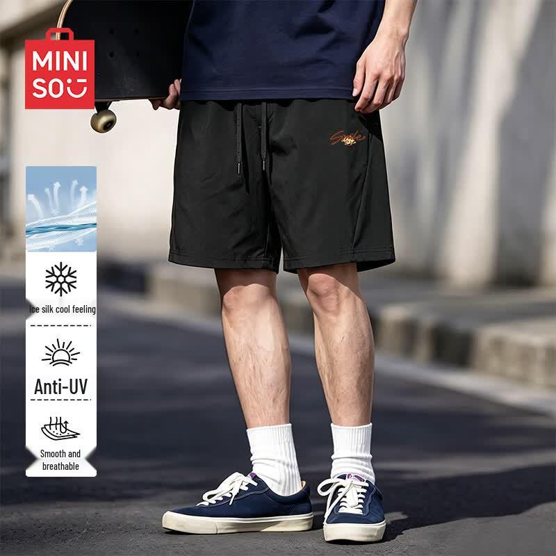 MINISO Men's Ice Silk Casual Cooling Shorts