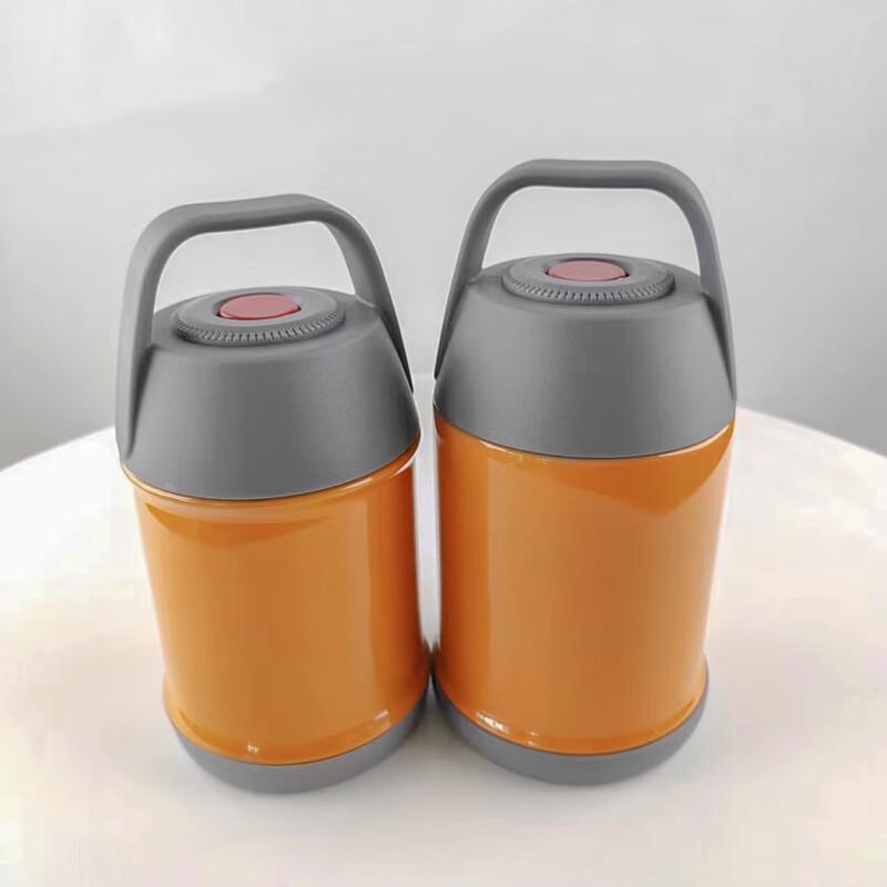 Portable Stainless Steel Vacuum Insulated Food Jar