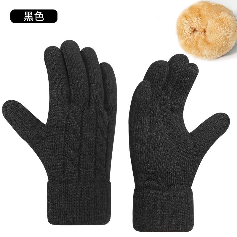 Double gloves men's fleece warm thickened autumn and winter cold outdoor knitting warm