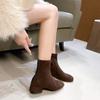 Shoes Women's New Boots Autumn Square Head Thick Heel Small Boots Show Height Spring and Autumn Suede Short Boots