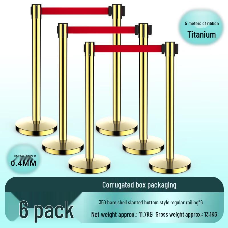 Ret retractable belt barrier