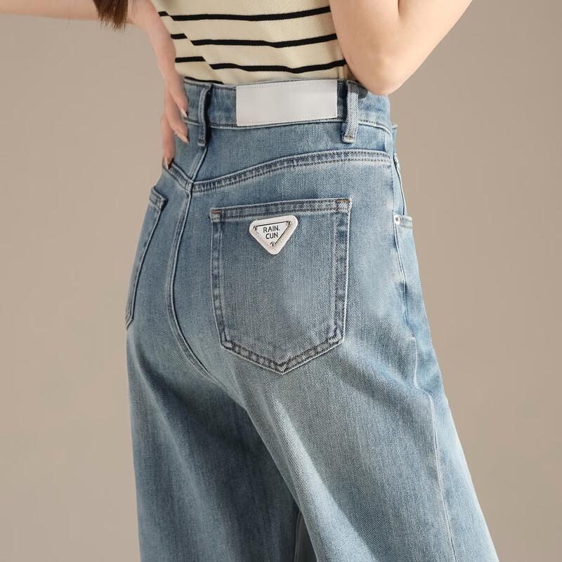 RAIN.CUN Damskie Jeansy Tencelowe Mieszanka Wysoki Stan Luźne Proste Szerokie Nogawki