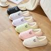 Men's and Women's Winter Cartoon Cute Little Bear Home Indoor Anti Slip Durable Thick Warm Cotton Shoes Fashionable and Simple Solid Color Slippers