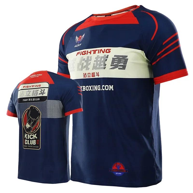 Muay Thai 3D-Druck Sportliches Schnelltrocknendes Atmungsaktives Herren-T-Shirt Brazilian Jiu-Jitsu MMA Team-Trainingsuniform Kurzarm-Kleidung S gray