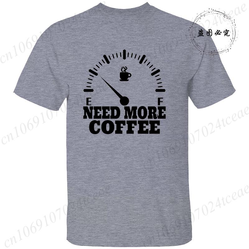 New Men's T-shirt Classic Short Sleeved Shirt COFFEE ECG EKG Summer Top Casual T-shirt CAFFEINE MEME Casual Women Tee Shirt Tops