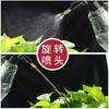 Household Manual Air Pressure Watering High Pressure Watering Can Gardening Tools Watering Kettle Small Disinfection Sprayer