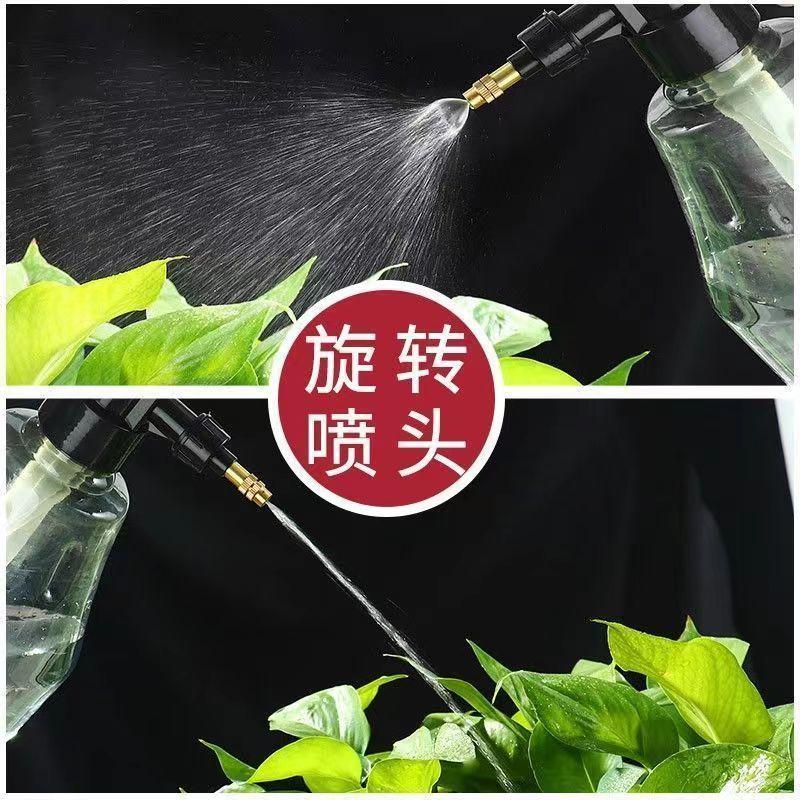 Household Manual Air Pressure Watering High Pressure Watering Can Gardening Tools Watering Kettle Small Disinfection Sprayer
