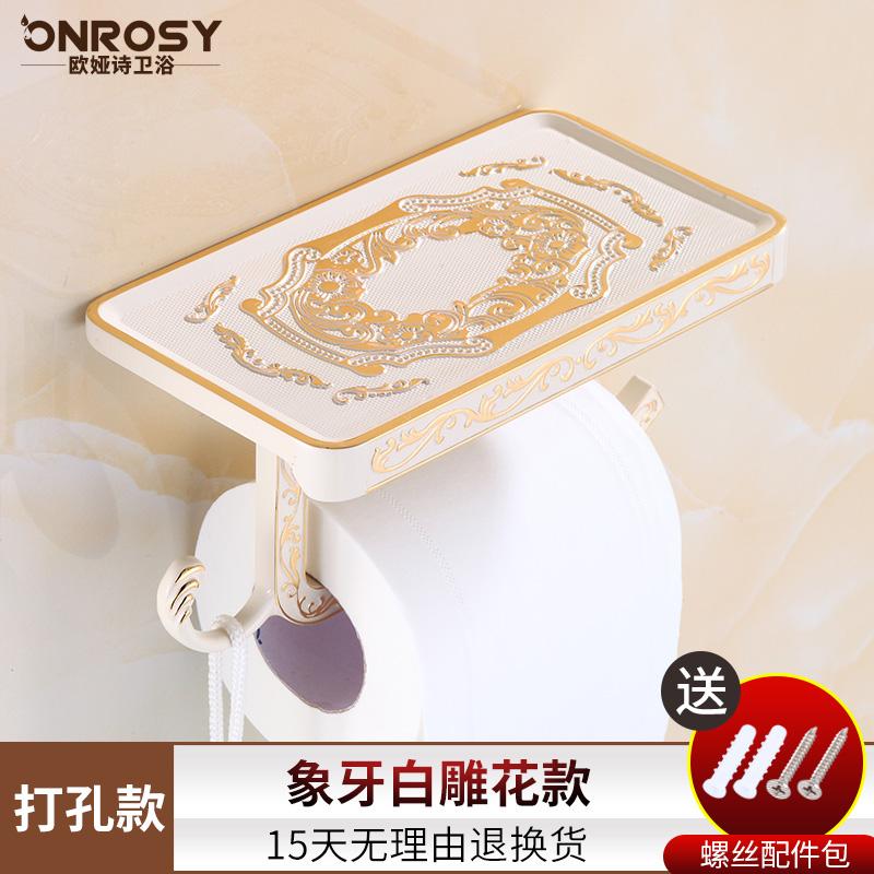 Vintage Classic Wall Mounted Toilet Paper Holder Antique Brass Roll Tissue Box Bathroom Accessories Napkin Holder