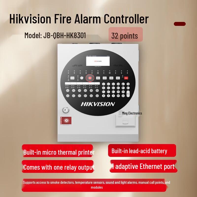 

Hikvision FANT TX Explosion-Proof Fire Alarm Control Host CN plug (adapter included)