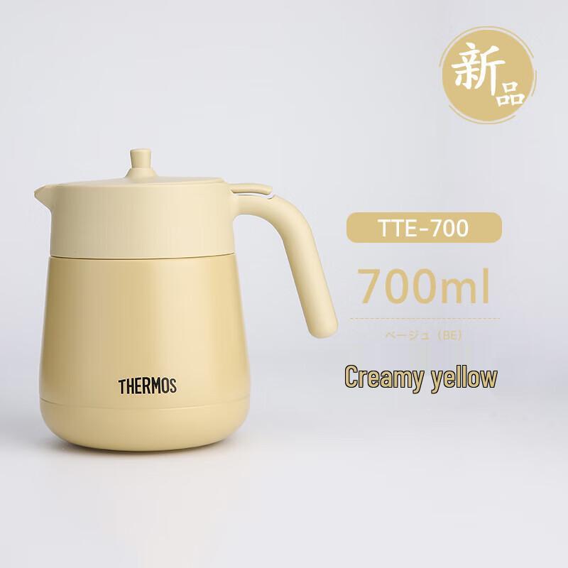 Thermos TTE-700 Stainless Steel Teapot with Infuser