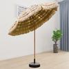 Imitation Thatch Outdoor Sunshade Umbrella - Garden, Courtyard, and Photography Decor Prop