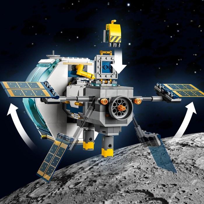 LEGO City Lunar Station 60349, Multicolor