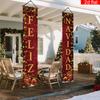 Merry Christmas Porch Sign 1 Pair Polyester Indoor Outdoor Decor