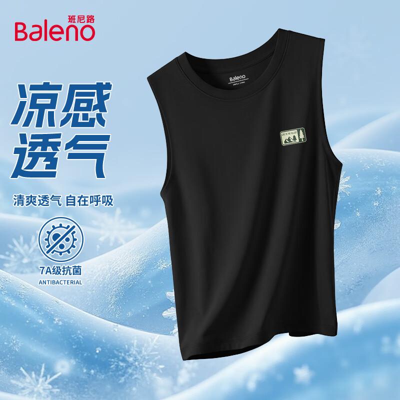 Baleno Men s 7A Anti-Bacterial Round Neck Sleeveless Vest XL чёрный