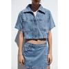 Short Summer Lapel Denim Shirt 1416024 Denim Double Breasted High Waist Casual Culottes 7484062