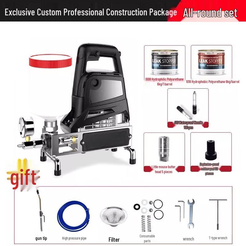 Aokewen All-in-one Waterproof Grouting Machine Kit