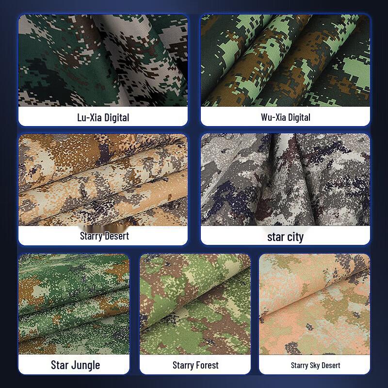 Liaofeng Camouflage Autoabdeckung