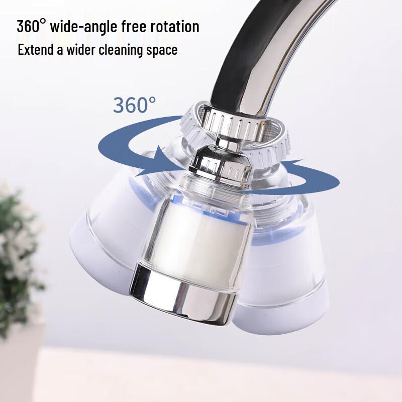 Pin Yu Kitchen Faucet Water Purifier