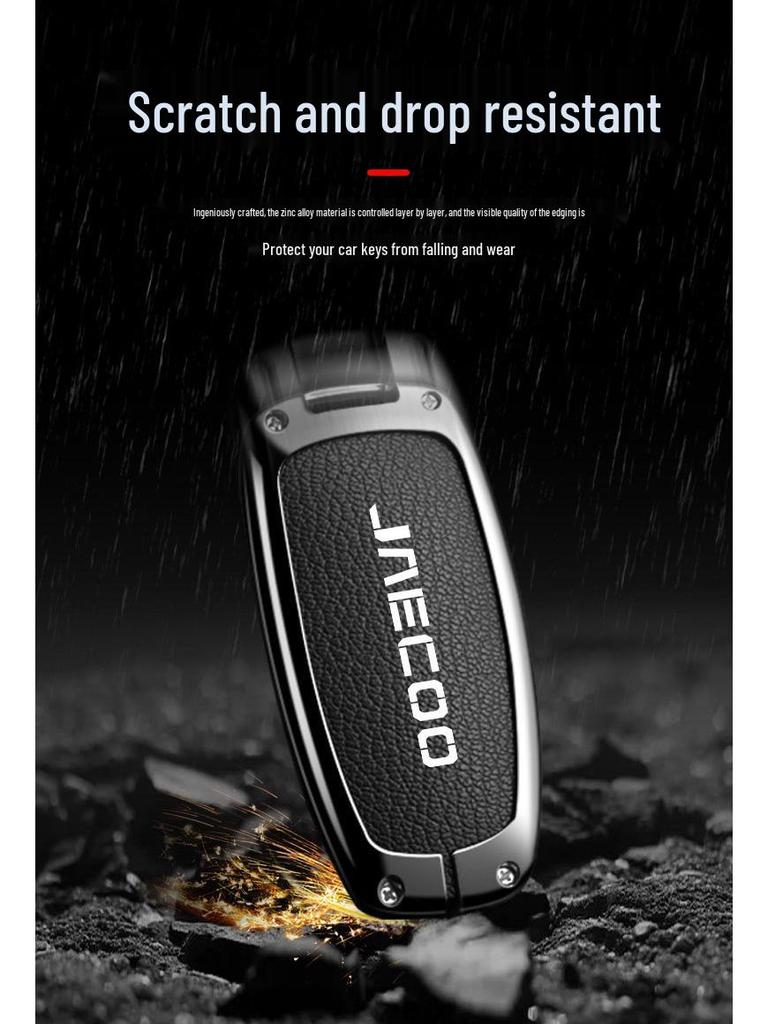 Jaecoo Car Key Cover: 23-Model High-End Metal Protective Case with Buckle