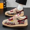Men’s Printed Sports Shoes Casual Street Style Jogging Sneakers Students Skateboard Shoes Plus Size Height Increase