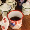 OLOEY Retro Enamel Mug