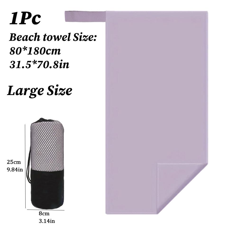 

Double-Sided Quick-Dry Microfiber Velvet Beach & Yoga Towel 80x180 cm