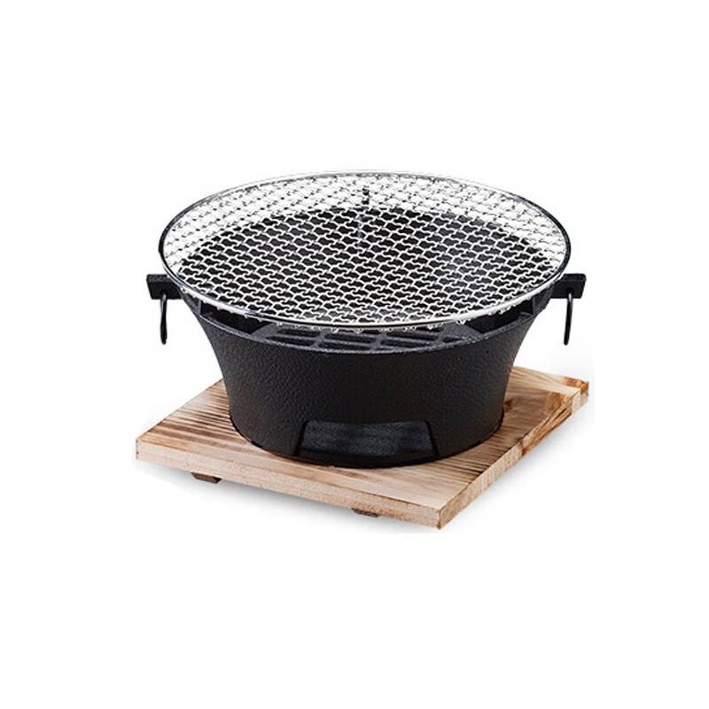 Feitule Classic Large Cast Iron Solar Grill Set