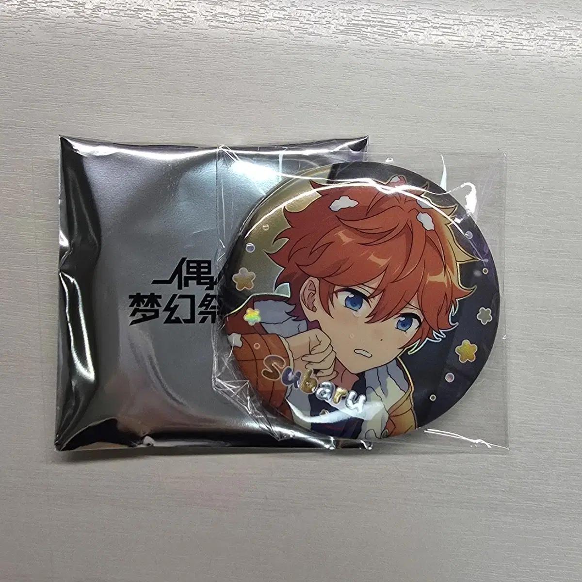 

Ansta Chibi Popup Store Subaru Can Badge
