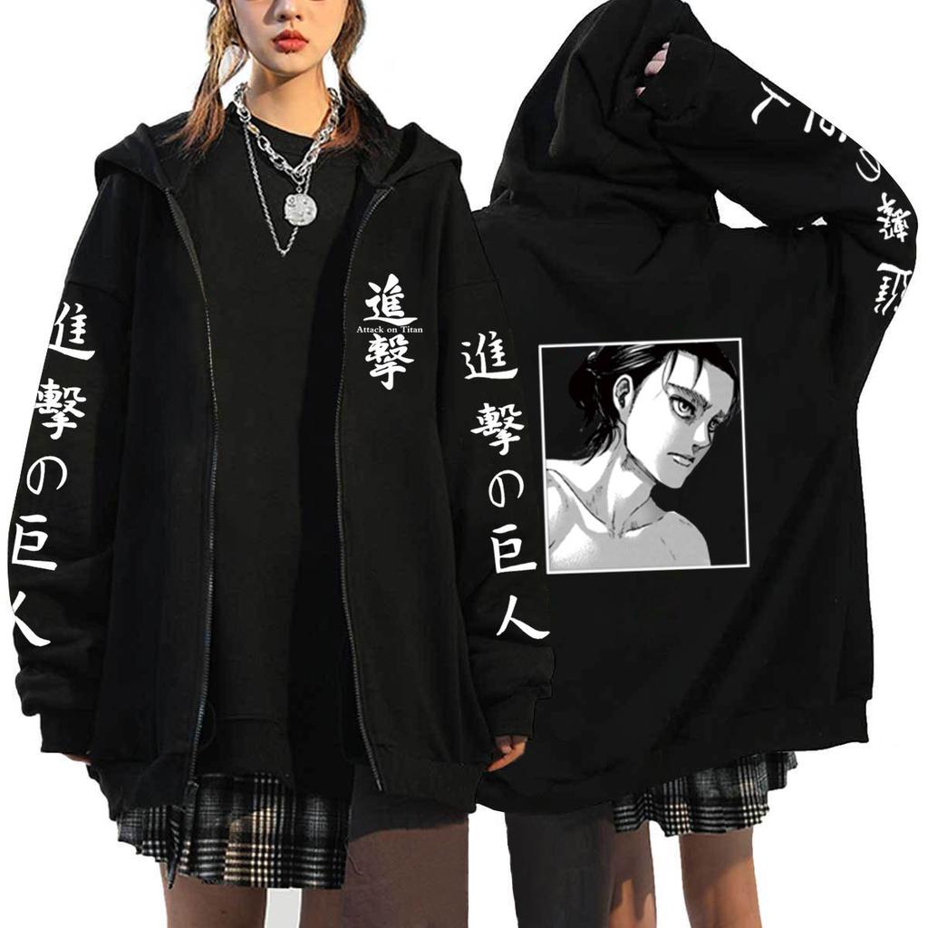 Japanese Anime Attack On Titan Zip Sweater Men's and Women's Casual Sports Jacket