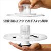 OXO Salad Stainless for x 15 Dishwasher safe temperature Spinner, Steel, 4+ people, 26.8 cm, (low setting).
