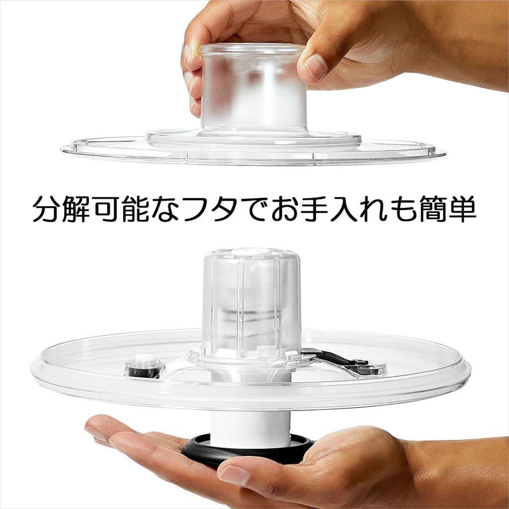 OXO Salad Stainless for x 15 Dishwasher safe temperature Spinner, Steel, 4+ people, 26.8 cm, (low setting).