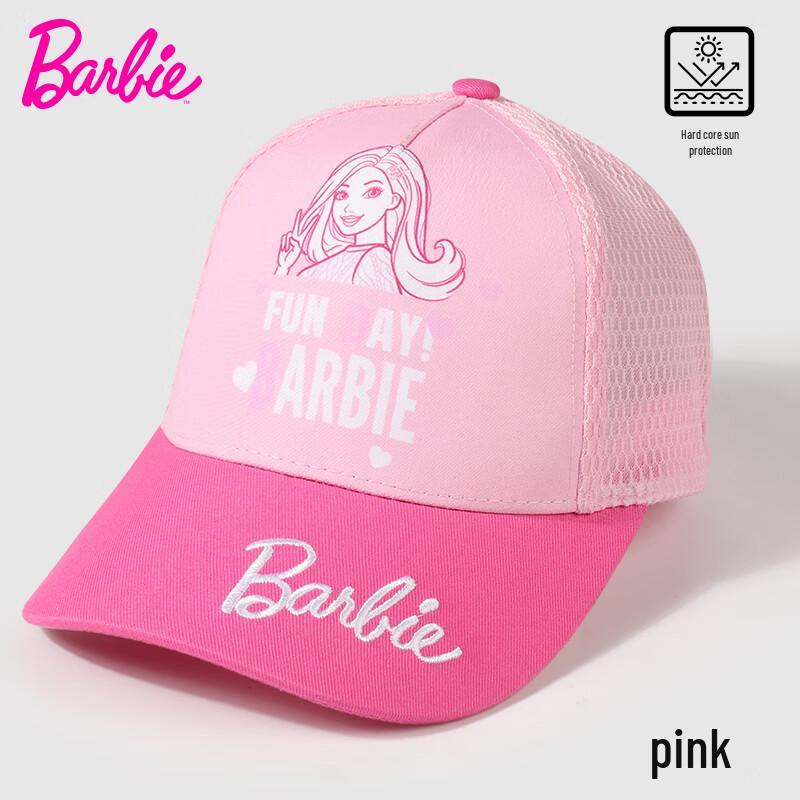 Barbie Girls  Sun Protection Mesh Cap 52cm (4-6 Years)