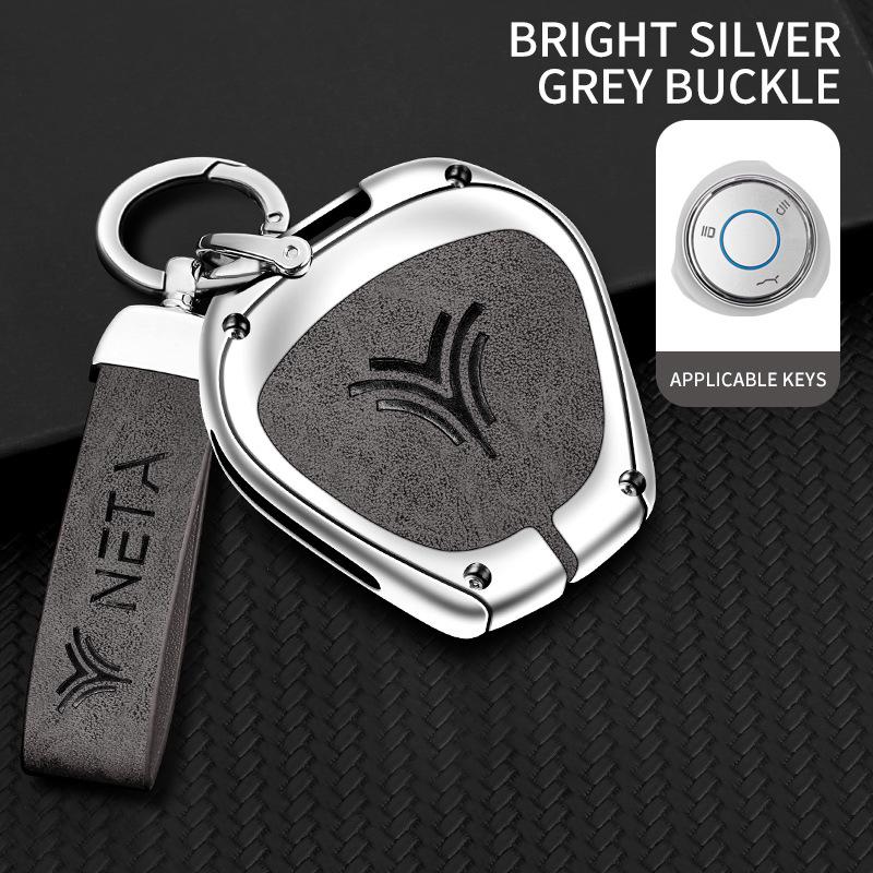 Nezha V/S/U/Upro/L Key Cover for AYA Car GT High-End Shell Buckle