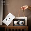 Chinese Ceramic Tea Can Household Small Storage Tank Moisture-proof Tank Creative Panda Sealed Tank High-end Gift Box Set