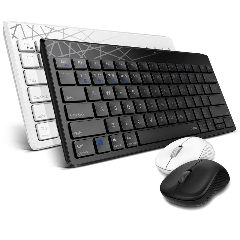 Rapoo 8000GT Wireless Bluetooth Keyboard Mouse Combo