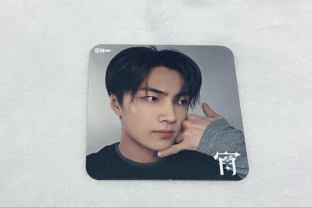 

[USED] ENHYPEN Jay Coaster