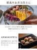 be worth style Mini Omelet Pan Iron Compact 10.4x34cm Gas IH Compatible Easy