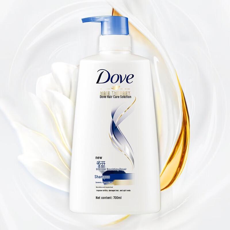 Dove Intensive Nourishing Shampoo