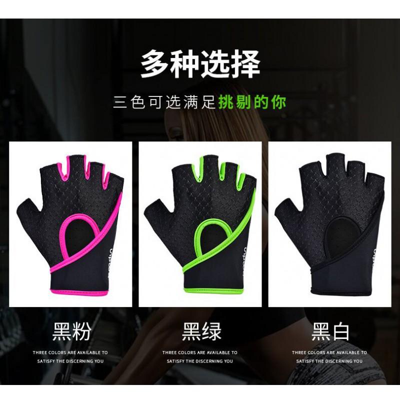Men Women Gym Workout Gloves Half-Finger Anti-Slip Silicone Palm Breathable Fitness Training
