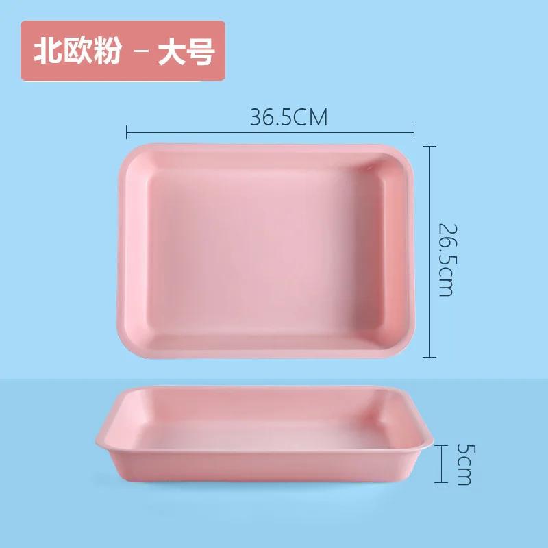 Plastic Rectangular Deepening Tray Deli Dish Bread Plate Breakfast Tray Multifunctional Cup Sundries Storage Kitchen Supplies
