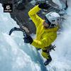 M8 IC-PRO Men's Mountaineering Softshell Jacket