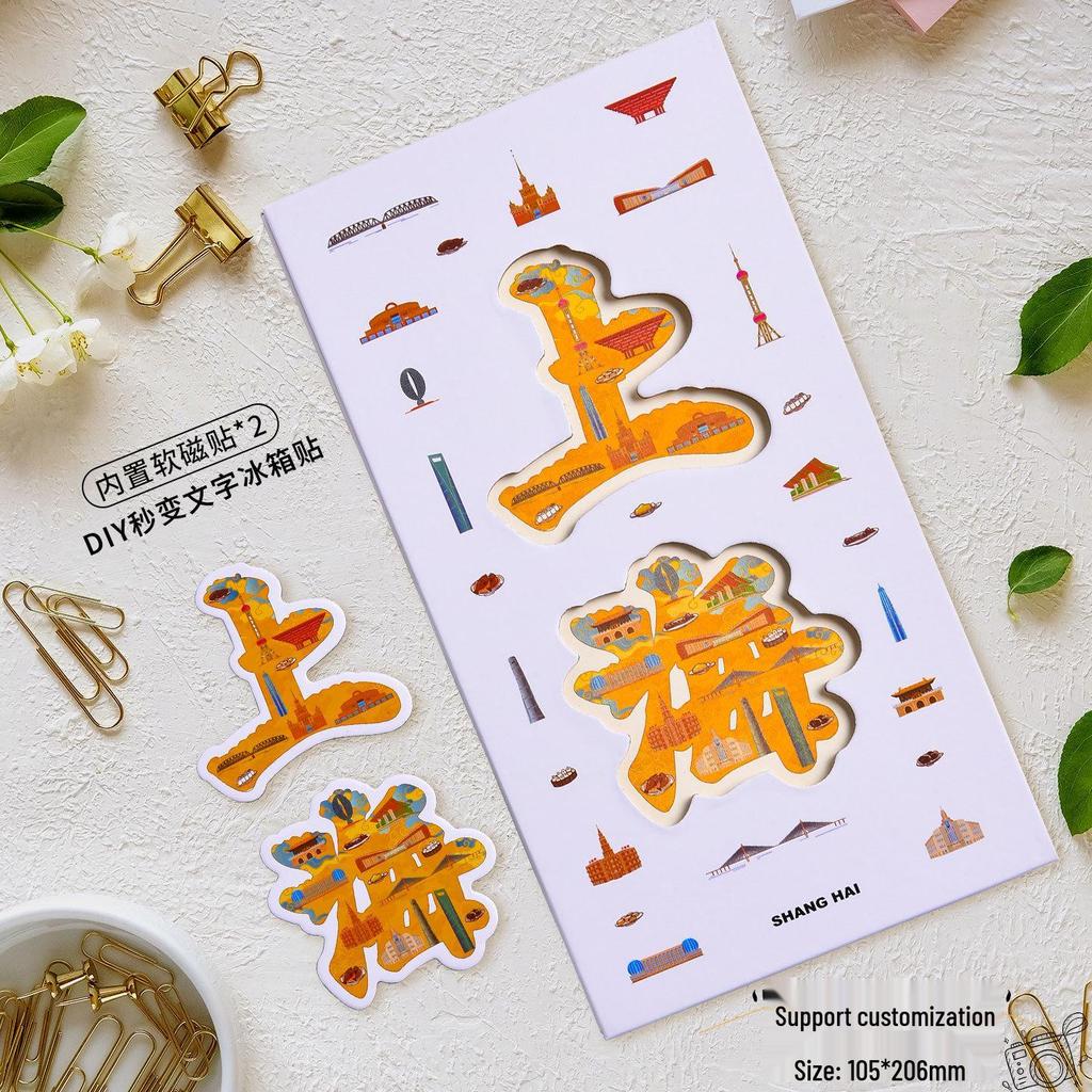 Accordion Fold City Attractions Stamp Collection Book