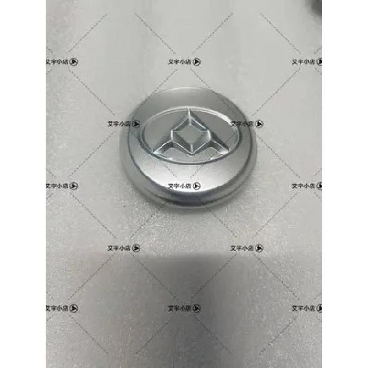 For Baic MAXUS V80 D90 T60 G10 G20 G50 Wheel Hub Cap Wheel Hub Cover 1pc V80 8cm