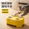 Electric Whack-a-Mole Cat Toy Mental Stimulation Energy Burn Interactive Pet Entertainment Device In Yellow Green