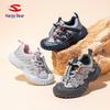 Habi Bear Boys' Double Mesh Sneakers: Spring & Autumn Casual Running Shoes with Tire Sole.