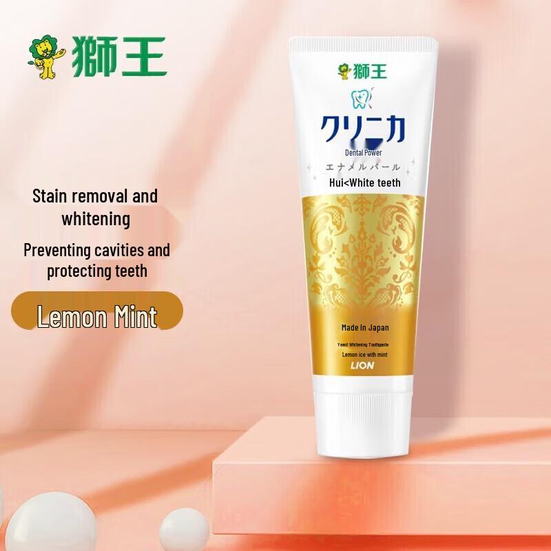 Отбеливающая зубная паста Lion Chikara Enzyme