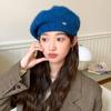 Korean Version of Autumn and Winter New Hat for Women Solid Color Versatile Knitted Wool Hat for Winter Warm Metal Beret