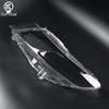 Compatible for 2009-2013 Honda Odyssey RB3: Transparent Headlight Cover Housing