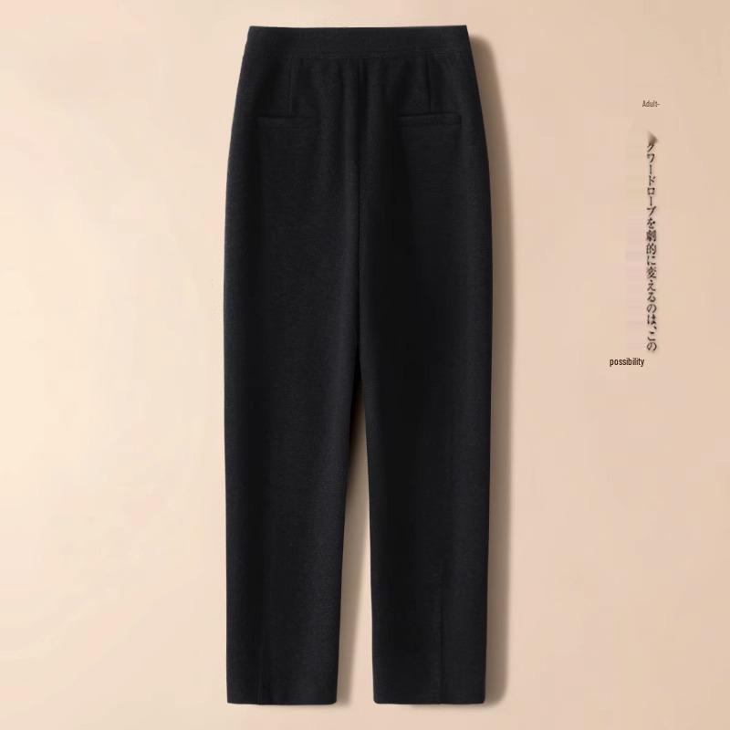 Women's Off-White Cashmere Blend Harem Pants - High-End, Thickened, Straight-Leg for Autumn/Winter 2024.